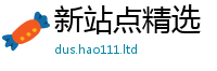 2025新澳门2025免费原料在新澳门天天彩免费精准大全谜语
